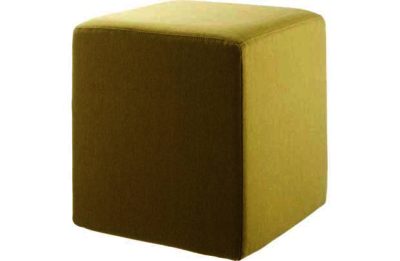 Habitat Rox Yellow Cube Footstool